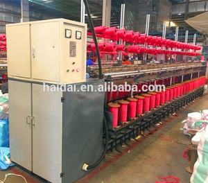 Cuerda hilo de máquina de torsión máquina retorcedora de hilo - Product Image 6