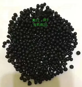 Agriculture Humic Base Compounds Fertilizer NPK 12-3-3 Seaweed Granular Organic Fertilizer Compound Npk And Humic Acid