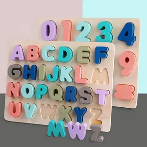 조기 학습 편지 알파벳 기하학 디지털 모양 인식 나무 퍼즐 유치원 교육 완구