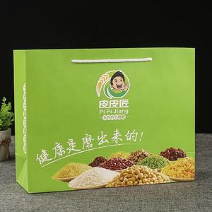 Directa de fábrica de China al por mayor de tamaño estándar de <span class=keywords><strong>papel</strong></span> de cartón blanco bolso de compras plegable - Product Image 1