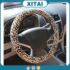 Venta caliente de fashional del coche estampado de <span class=keywords><strong>leopardo</strong></span> cubierta del <span class=keywords><strong>volante</strong></span> para las niñas con el mejor precio - Product Image 1