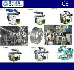 alimento para aves línea de producción de <span class=keywords><strong>pellets</strong></span>, alimento para pollos línea de producción de <span class=keywords><strong>pellets</strong></span>,alimento para cerdos líne - Product Image 1