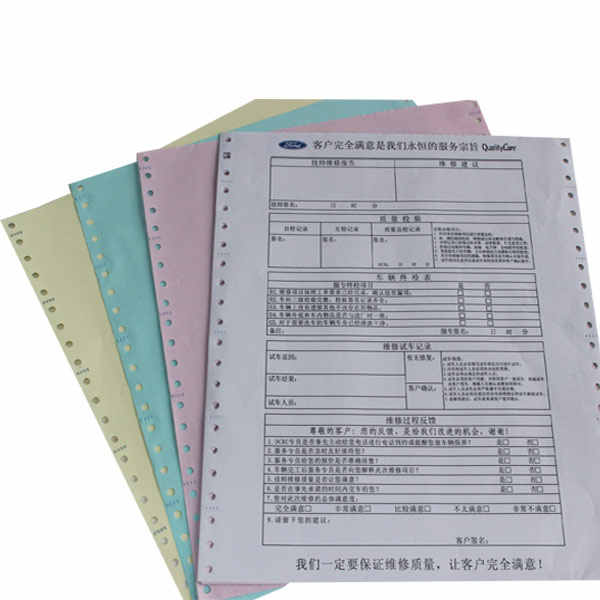 High Quality Computer Keyboard A4 Computer Paper