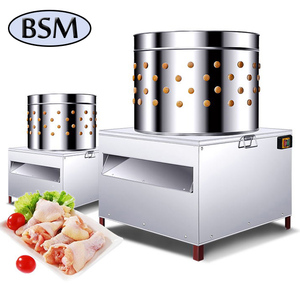Mesin Pencabut Bulu Ayam Nigeria Gratis Ongkir - Product Image 1