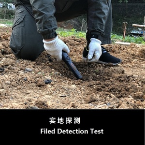 Gold Hunter TM Waterproof Pinpointer Metal <strong>Detector</strong> Underwater Long Range Underground Gold Metal <strong>Detector</strong> - Product Image 4