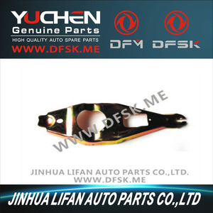 Bras de direction d'embrayage pour DFSK, <span class=keywords><strong>V21</strong></span> - Product Image 4