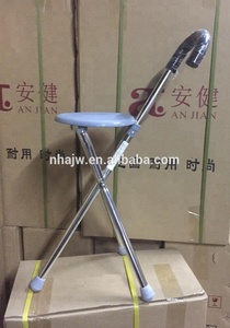 Bastón de Aluminio <span class=keywords><strong>Plegable</strong></span> Ligero para Personas Mayores AJ-916B, Bastón con Asiento y Altura Ajustable (Capacidad de Carga de 50 kg) - Product Image 2