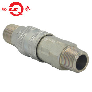 פחמן פלדה אירופה סוג LSQ-320 סדרת Rectus 2625 להחלפה פניאומטיים אוויר מהיר מצמד - Product Image 1