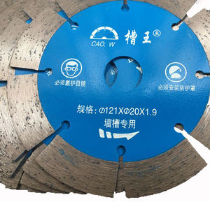 Lame de scie à ruban segmentée en diamant industriel pour la découpe humide/sèche du marbre, du granit et du béton, 121 mm, durable, peinture à base d'eau - Product Image 6