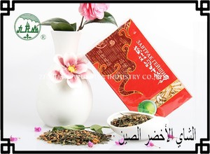 Te Verde Chun Mee Qs, certificado, precio al por mayor, té Verde saludable - Product Image 4