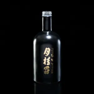 マットブラック日本酒ガラスボトル750ミリリットル