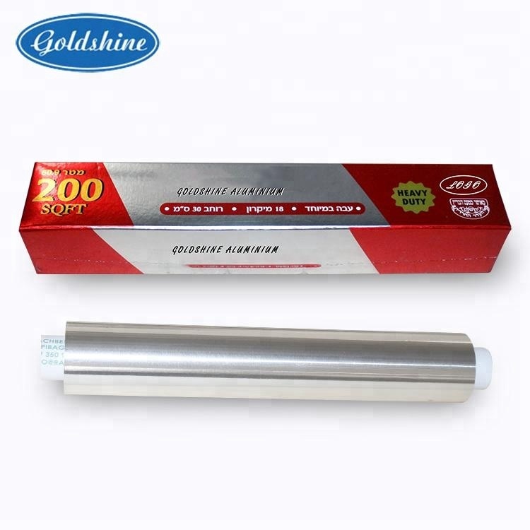 Алюминиевая фольга 8011 o 40 микрон 200 м