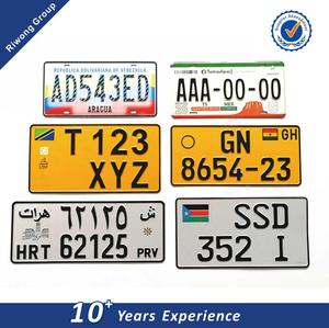 Matrículas en blanco al por mayor, matrículas de vehículos de Sri Lanka - Product Image 6
