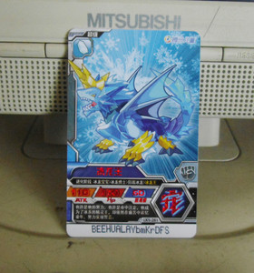 Thẻ cào trả trước Chất lượng cao giành được thẻ cào trò chơi thực hiện thẻ cào di động bằng vật liệu PVC hoặc giấy. - Product Image 3