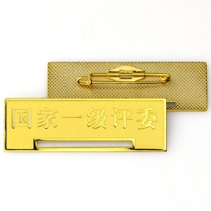 도매 배지 핀 홀더 사용자 정의 금속 황동 재사용 이름 플레이트 자석 - Product Image 5