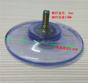 Cốc Hút Vít Kim Loại 55Mm Nhà Sản Xuất Tongxin Thâm Quyến - Product Image 6