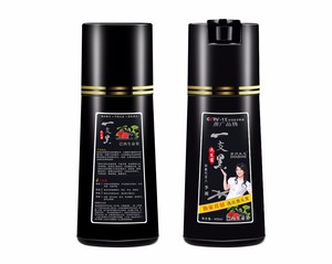 China Etiqueta privada Llegada Orgánica Herbal Natural Cubierta rápida Anti Gris Color Marrón oscuro 3 en 1 Champú para tinte de cabello negro - Product Image 1