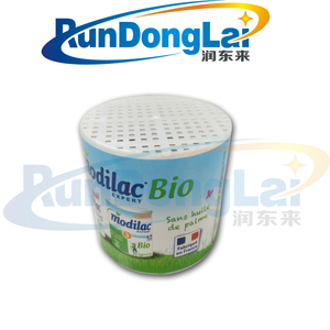 Hiçbir pil küçük inek ses kutusu Mooh inek ses kutusu - Product Image 5