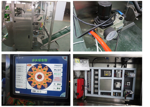 Đa-Chức Năng Máy Đóng Gói Thực Phẩm Ăn Nhẹ Hạt Hạt Dọc Niêm Phong Máy - Product Image 4