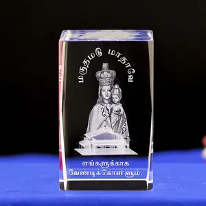 Alta qualidade católico ícones virgem portrais holy maria religioso lembrança 3d laser eted cristal de vidro cubo