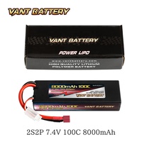 بطارية ليثيوم بوليمر VANT 2S 8000 مللي أمبير 100C 7.4 فولت ذات غلاف صلب لسيارات التحكم عن بعد عالية الجهد
