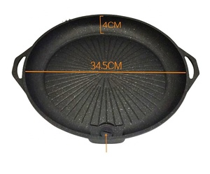 MODI heißer Verkauf koreanische Grill platte 345mm Gasherd platte koreanische Grill platte für Restaurant - Product Image 2