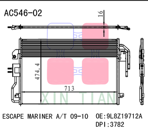 Haute qualité condenseur de climatisation Avec Transmission Refroidisseur D'huile adapte pour voiture 09-10 ESCAPE MARINER 9L8Z19712A FO3030222 - Product Image 5