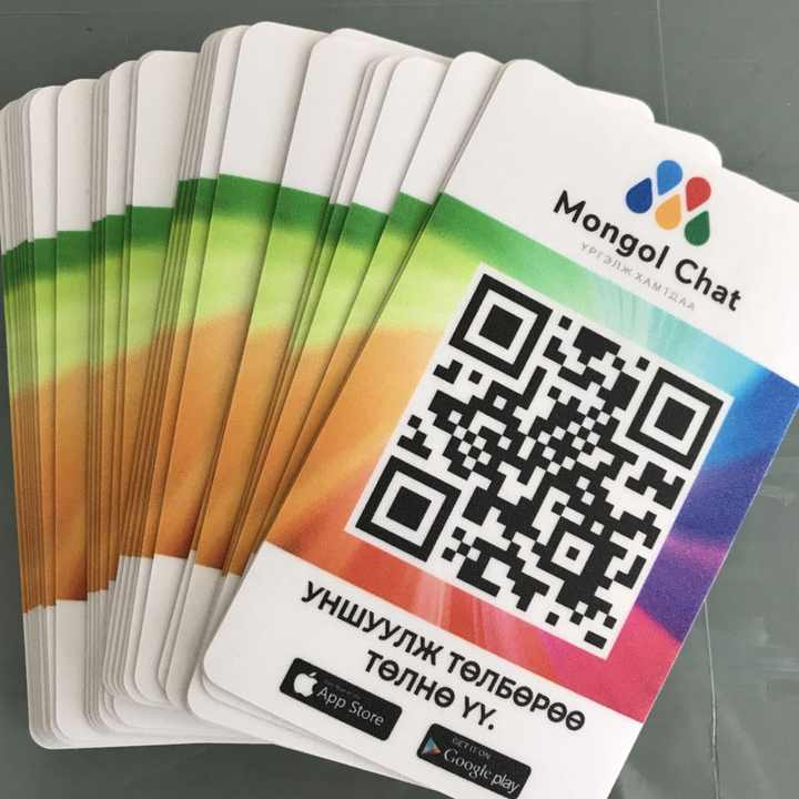 독특한 qr 코드 스티커 방수 직렬 numberqr 코드 스티커| Alibaba.com