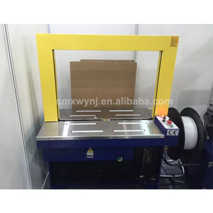 High Performance Fully Auto <strong>Side</strong> <strong>Seal</strong> <strong>Strapping</strong> <strong>Machine</strong>/pallet <strong>Strapping</strong> <strong>Machine</strong> - Product Image 2