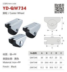 Fixed Wheel <strong>Castors</strong> <strong>for</strong> <strong>Furniture</strong> Legs - Product Image 3
