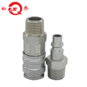 פחמן פלדה אירופה סוג LSQ-320 סדרת Rectus 2625 להחלפה פניאומטיים אוויר מהיר מצמד - Product Image 3