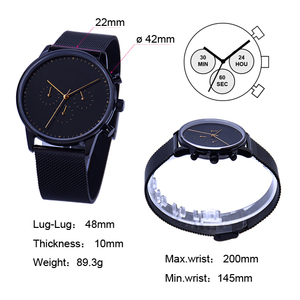 アクセレロジャパン多機能クロノ腕時計、ステンレススチールメッシュバンド腕時計 - Product Image 4