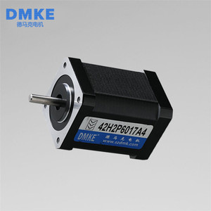 3000rpm 고속 <span class=keywords><strong>DC</strong></span> 브러시리스 전기 모터 12v 50w - Product Image 4