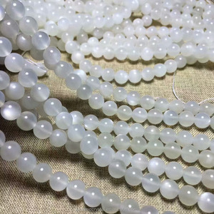 Niza suave redondo blanco Luna piedra piedras preciosas perlas sueltas - Product Image 5
