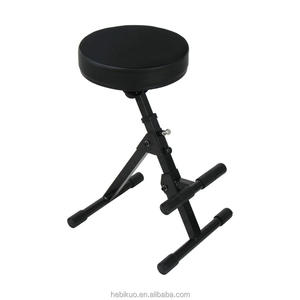 Smartikuo — <span class=keywords><strong>tabouret</strong></span> de <span class=keywords><strong>guitare</strong></span> de haute qualité, réglable, à domicile, Durable, en fer noir, vente - Product Image 1
