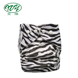 china imprimé confort <span class=keywords><strong>adulte</strong></span> bébé <span class=keywords><strong>couche</strong></span> <span class=keywords><strong>de</strong></span> <span class=keywords><strong>bain</strong></span> - Product Image 1