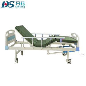 工場価格 手動式病院ベッド パキスタン / ポータブル病院ベッド - Product Image 3