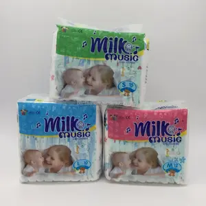 Низкая цена упаковка полиэтиленовая пленка тканевый подгузник для новорожденных младенцев