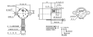 5V 24 Mét Bánh Răng Giảm 24BYJ28 Geared <span class=keywords><strong>PM</strong></span> Động Cơ Bước Cho CCTV Camera, Bánh Răng Giảm Bước Động Cơ Bước Giá - Product Image 5