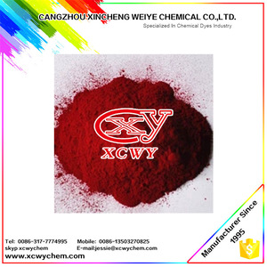 สีคาร์โมซีน/สีแดงกรด 14(14720)/สีแดงกรด - Product Image 2