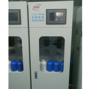 Boqu BODG-3063 Online <span class=keywords><strong>Bod</strong></span> Analyzer Voor Afvalwater En Oppervlaktewaterkwaliteit Aangepaste Oem-Ondersteuning - Product Image 3