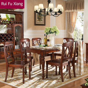 Table à manger en bois massif et chaise de salle à manger Rui <span class=keywords><strong>Fu</strong></span> <span class=keywords><strong>Xiang</strong></span> AA310 - Product Image 1