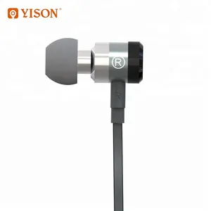 YISON EX900超重低音耳机有线耳机3.5毫米耳机手机MP3 MP4电脑