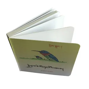 도매 저비용 맞춤형 인쇄 어린이 학습 보드 책 주문형 인쇄