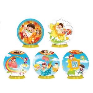 Su misura in plastica 3d <span class=keywords><strong>Puzzle</strong></span> a globo con EN71 - Product Image 4