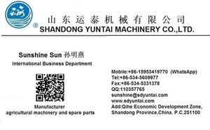 Heißer Verkauf gute Qualität landwirtschaft liche Maschinen 1LY Scheiben pflug YUNTAI Fabrik - Product Image 2