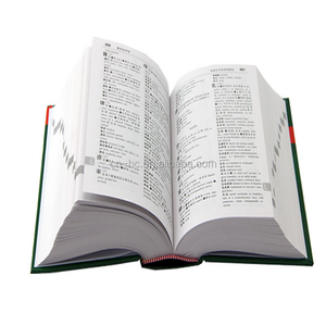 Guangzhou de tapa dura diccionario chino-inglés para los estudiantes - Product Image 2