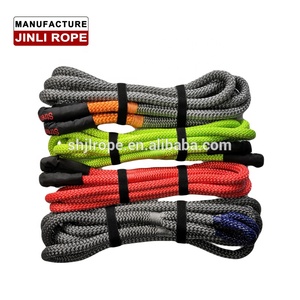 (Corde JINLI) Corde en nylon double tressée Corde de récupération cinétique de traction de remorquage - Product Image 6