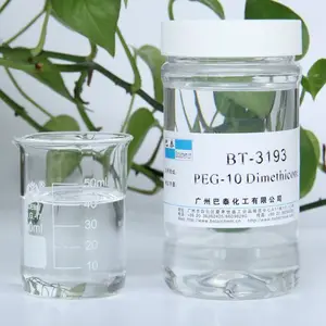 INCI NAME PEG-12 Dimethicone/个人护理硅油