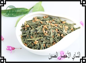 Te Verde Chun Mee Qs, certificado, precio al por mayor, té Verde saludable - Product Image 2